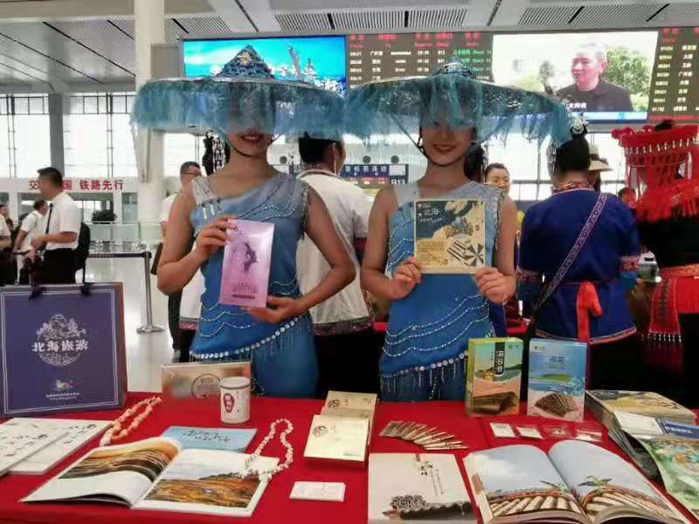 搭乘首發(fā)高鐵，海真珠珍珠粉抵達(dá)東方明珠
