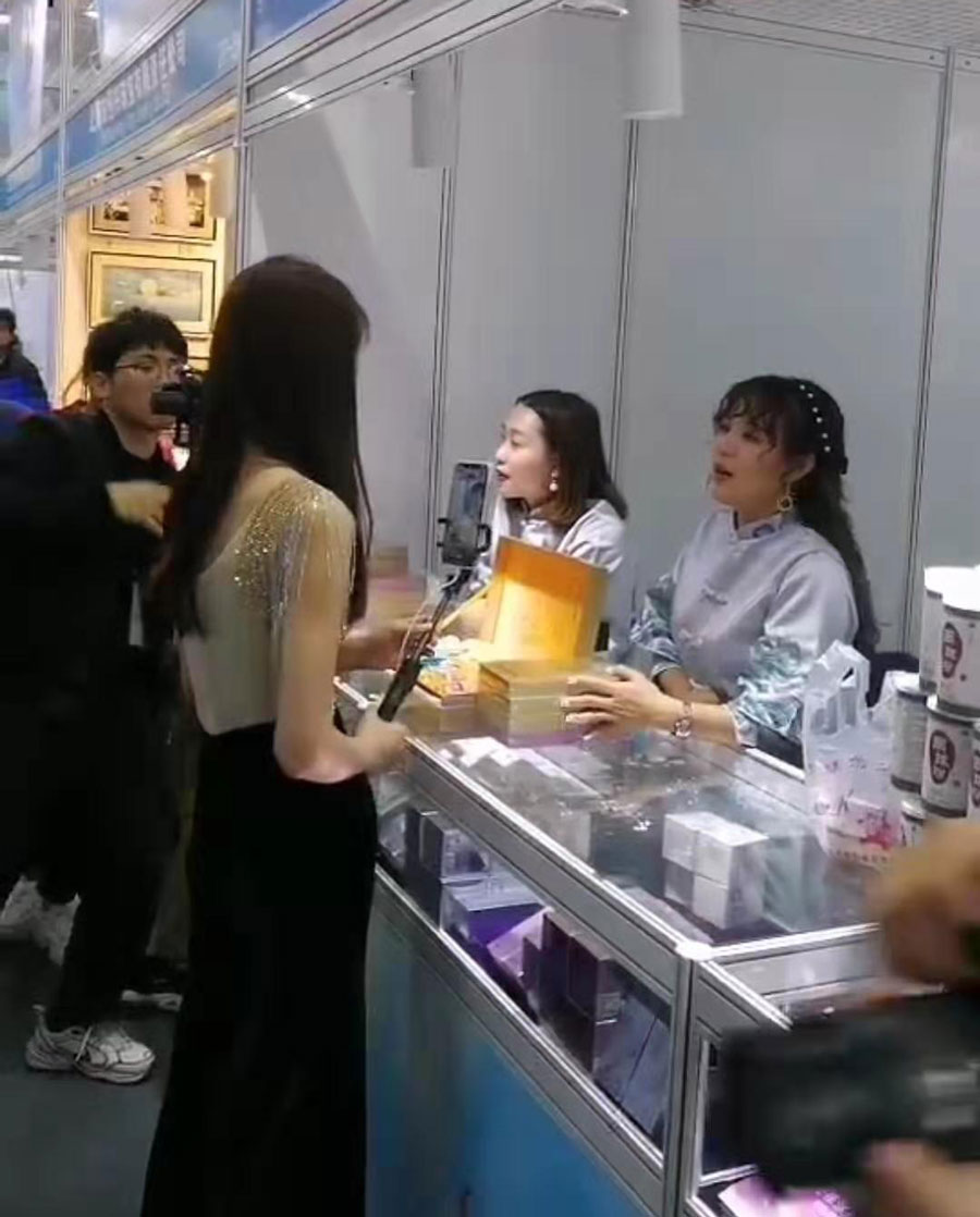 全城矚目南珠節(jié)盛典，海真珠創(chuàng)享南珠之美