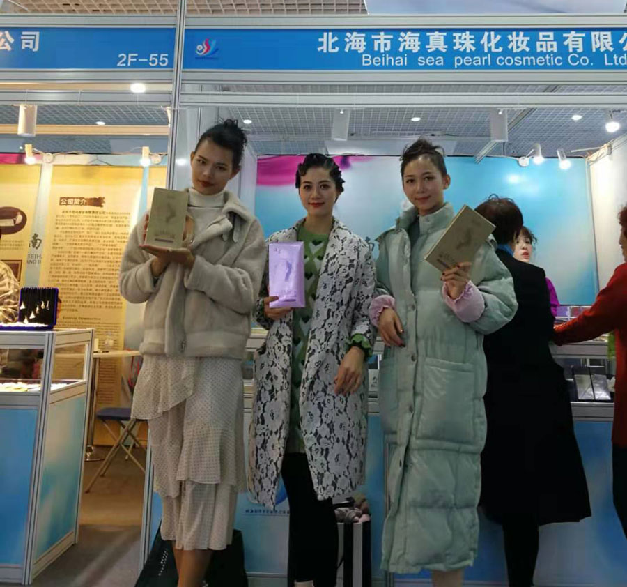 全城矚目南珠節(jié)盛典，海真珠創(chuàng)享南珠之美